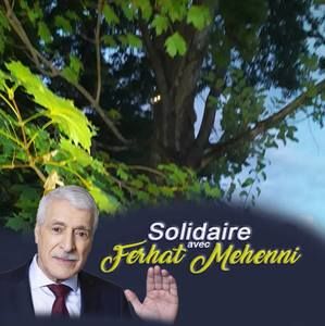 Meet your Posher, Célia